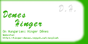 denes hinger business card